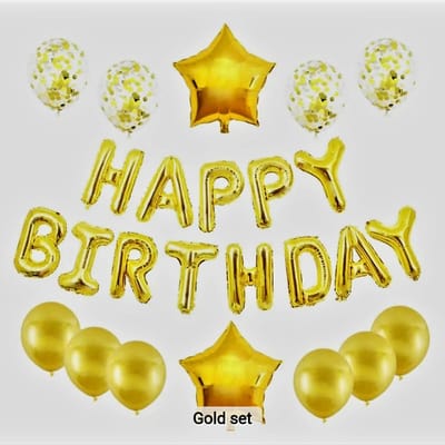 Happy Birthday Ballonnen Set/ Goud/ 14 Delig/ Gelukkige Verjaardag/ Party Decoratie Set/ Verjaardag Versiering Pakket/ Folieballon/ Verjaardagsfeestje Decoratie Set/ Luxe Complete Set/ Verjaardag/ Kinderen en Volwassenen Feestje Set…1 Pakket