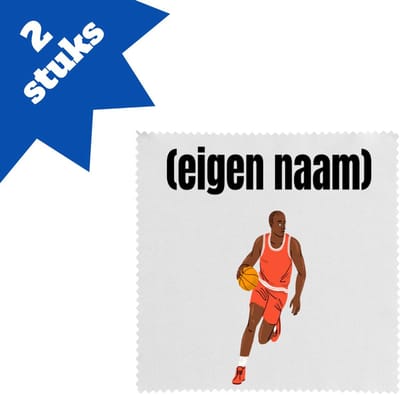 Akyol - basketbal man met eigen naam brillendoekjes - Basketbal - iemand die op basketbal zit - sport - bal - wedstrijdsport - verjaardag cadeau - kado - 17,8 bij 17,8 cm - 2 stuks