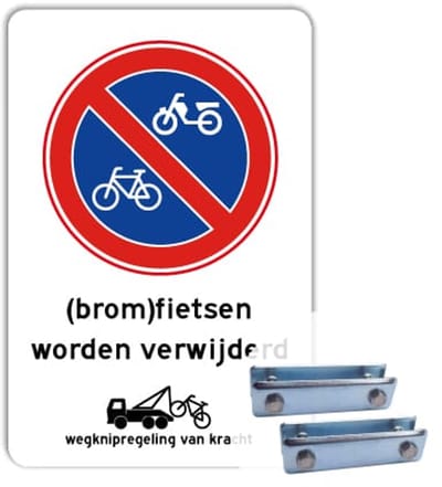 Bord (Brom)fietsen worden verwijderd - wegknipregeling - Weerbestendig Aluminium - 40x60 cm - Bevestiging: Met hekbeugels (voor spijlen- of gaashek)