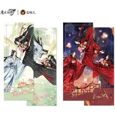 Sunsyea MDZS Mo Dao Zu Shi Officiële Merchandise FQHF Wei Wuxian Lan Wangji Acryl Stand Badge Postkaart Sleutelhanger Ornament gray