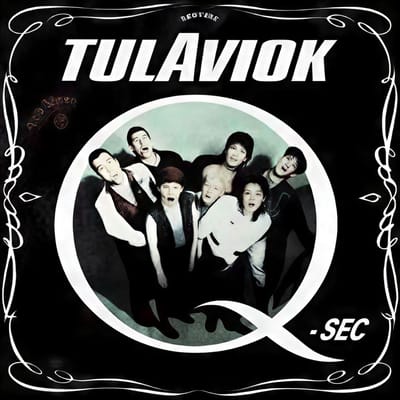 Tulaviok - Q-Sec (CD)
