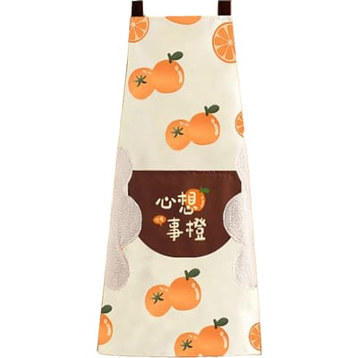 Keukenschort Waterdicht Oliebestendig Schattig Koraalfleece Handdoek Zonder Mouwen Kookschort voor Thuis beige