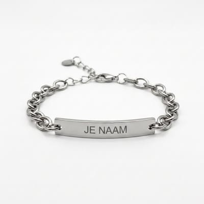 Armband met graveer, Armband met naam, RVS armband met naamgravure – zilverkleurige schakelarmband – verstelbaar – gepersonaliseerde armband, Armband met naamplaatje ,graveerarmband
