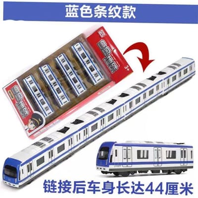 Metro Bus Trein Hogesnelheidstrein Hoge Simulatie Diecast Auto Metaallegering Model Auto Decoratie Display Collectie Cadeaus gray