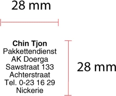 Tekstplaatje Trodat Printy 4923
