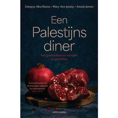 Een Palestijns Diner - Umayya Abu-Hanna