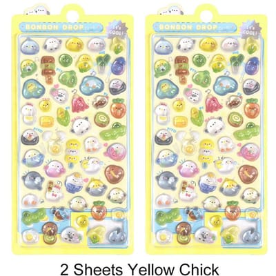2 Vel/Partij 3D Reliëf Schattige Dier Sticker DIY Telefoon Journal Kantoorbenodigdheden Decoratie Feestspel Beloning Prop Schattig Carnaval Cadeau ZYF white