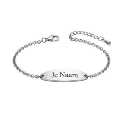 Armband met graveer, Armband met naam, Armband - gepersonaliseerd - zilverkleurig - met ovaal naamplaatje - schakelarmband - verstelbaar, Armband met naamplaatje ,graveerarmband