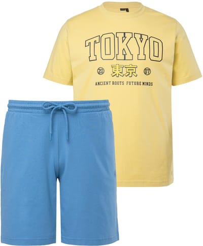 Men Plus - Heren - Pyjama tweedelige set T-shirt borstprint short tot 8XL - Lichtgeel - Maat XXL