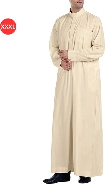Livano Djellaba Heren - Arabisch Mannen Kaftan - Islamitische Kleding - Moslim Kleding - Alhamdulillah - Khaki XXXL