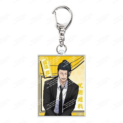 Gojo en Geto Jujutsu Kaisen Kralen Duurzaam Sleutelhanger Accessoires Schattig Kawaii Itadori Megumi Esthetische Kralen Nabora 5cm yellow