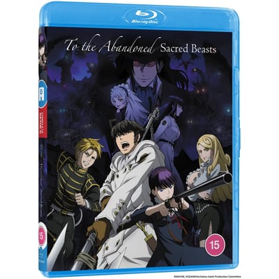 To The Abandoned Sacred Beasts (Standard Edition) [Blu-Ray]