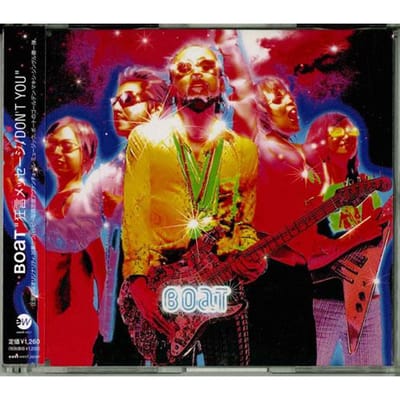 CD - Kyogen Message / DON'T YOU Japan ObiPop Gebruikt