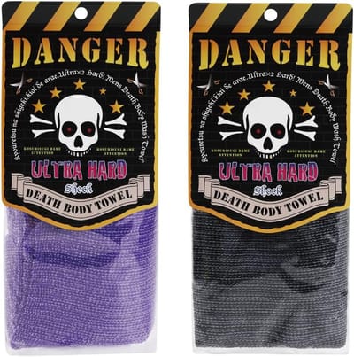 Exfoliërend washandje voor een diepe reiniging - Set van 2 stuks