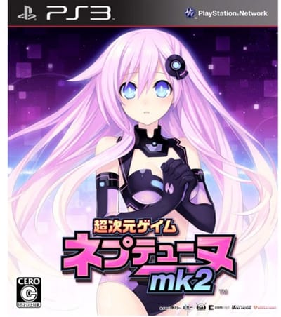 playstation 3 Japanse Anime - Neptune Mk-II