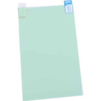 Protecteur d'écran anti-lumière bleue pour ordinateur portable 16:9 Adsorption Statique Anti Protecteur d'Écran pour Écran 12,5 Pouces white