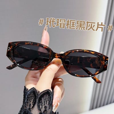 Lunettes de soleil ovales tendance vintage de luxe designer œil de chat lunettes de soleil ovales irrégulières lunettes de soleil UV400 Gafas De Sol