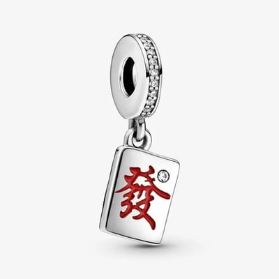 Fler® | Bedel | Past op populaire bedel armbanden (standaard-3mm) | armbandbedel | Mahjong Steen | Hangbedel Charm | japans geschrift | 925 Sterling Zilver | Heldere Zirkonia | Emaille | Rood | Kerstcadeau | Sinterklaas Cadeau | Valentijn kado