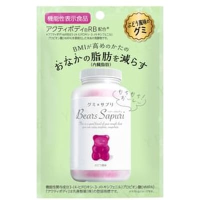 Reduce Belly Fat Grape Gummy Supplement 60g