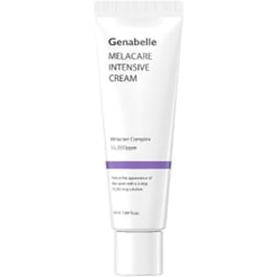 Crème Intensive Melacare, 50 ml(1,69 fl oz)