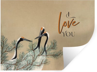 Muurstickers - Sticker Folie - I love you - Quotes - Spreuken - Liefde - Relatie - 40x30 cm - Plakfolie - Muurstickers Kinderkamer - Zelfklevend Behang - Zelfklevend behangpapier - Stickerfolie