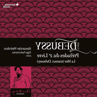 Muziek CD - Klassieke Muziek - Luisteren naar Muziek - Originele Uitgave - 13.28 cm - Niet gespecificeerd