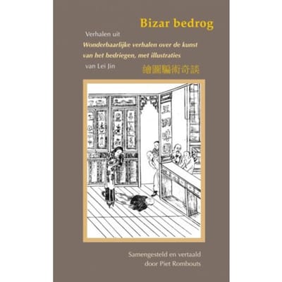 Bizar Bedrog - Jin Lei