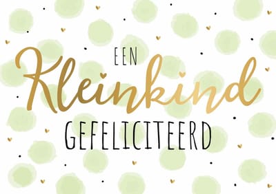 Wenskaart Daisy een kleinkind gefeliciteerd