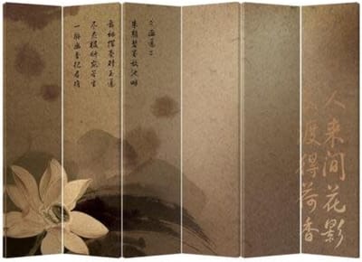 Fine Asianliving Chinees Kamerscherm Oosters Scheidingswand B240xH180cm 6 Panelen Chinese Bloem