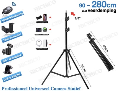 HiCHiCO® 80cm Statief met veerdemping – Tripod - Lichtstatief - Licht standaard - Lamp statief - Statieven - Camerastatief - schroef 1.4” – 280cm met veerdemping, 9kg