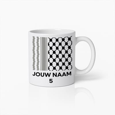 Nevolis® | Koffiemok 330ml met Uniek Design | Ontwerp Jouw Eigen Mok | Handgemaakt Cadeau voor Koffieliefhebbers | Gepersonaliseerd op Aanvraag | Enkel of Grote Bestelling
