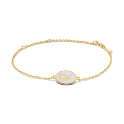 New Bling 9LA-20058-R Zilveren Armbandje met Letter - R - Ovaal - 12x8,6mm - Wit - Zilver - 16+2+3cm - Verguld/Goud op Zilver