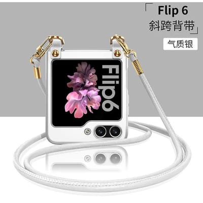 Galaxy Z Flip 6 Crossbody Plastic Telefoonhoesje voor Samsung Galaxy Z Flip 6 5 Flip6 Flip5 5G Beschermhoes For Galaxy Z Flip6