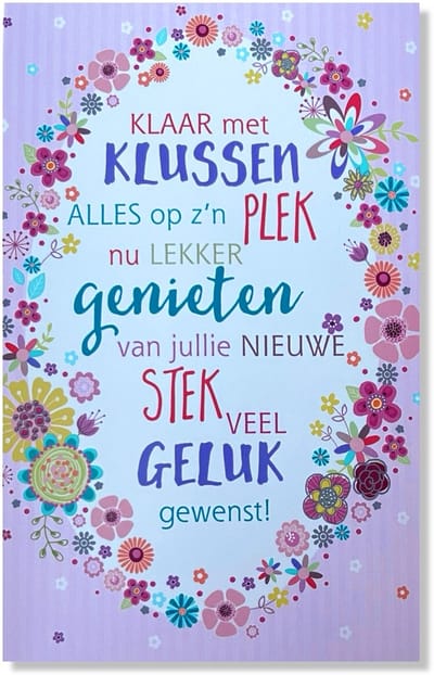 Nieuwe Woning Wenskaart - 12x17cm - Gevouwen Verhuisd kaart inclusief envelop - Nieuw Huis