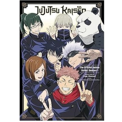 Jujutsu Kaisen: The Official Anime Guide: Season 1 - Jujutsu Kaisen: The Official Anime Guide: Season - Gege Akutami