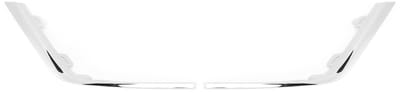 Dailygoods- Afdekstrip Chromen Afwerking - Sierlijst Mistlamp - IV Facelift 2016-2019 - OEM-Nummer 261A36157R - Naadloze Pasvorm - Luxe Uiterlijk