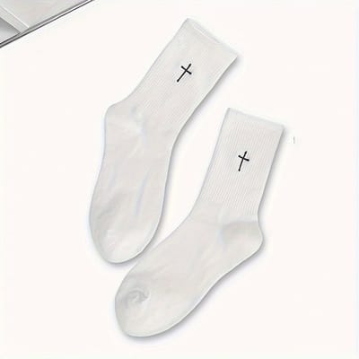 VANDAAG VERZONDEN - Sokken - Kruis - Wit - 1 Paar - Christelijk