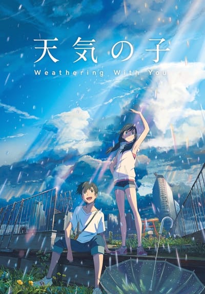 Weathering with you (Blu-ray)