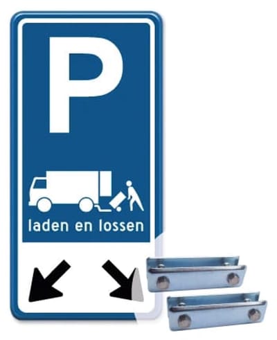 Parkeerbord Laden en Lossen 30x60 cm - Bevestiging: Met hekbeugels (voor spijlen- of gaashek)