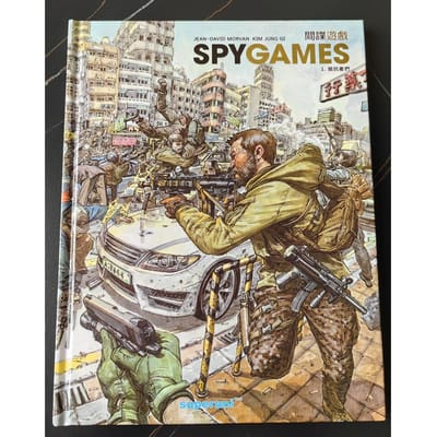 Illustratieboek, Spionagespellen, Kim Jung Gi, Chinese editie gray