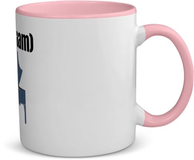 Akyol - piano met eigen naam koffiemok - theemok - roze - Piano - muziek liefhebbers - iemand die houdt van piano spelen - verjaardag - cadeau - kado - 350 ML inhoud