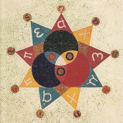 The Danielson Famile - "Tri-Danielson!!!" (CD) (Omega)