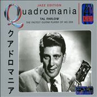 The Fastest Guitar Player [german Import]