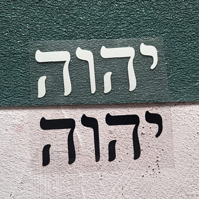 VANDAAG VERZONDEN - Sticker JHWH - 2 STUKS - Christelijk - Auto Laptop - Joods Hebreeuws Bijbel