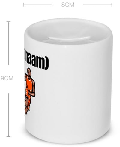 Akyol - basketbal man met eigen naam Spaarpot - Basketbal - iemand die op basketbal zit - sport - bal - wedstrijdsport - verjaardag cadeau - kado - 350 ML inhoud
