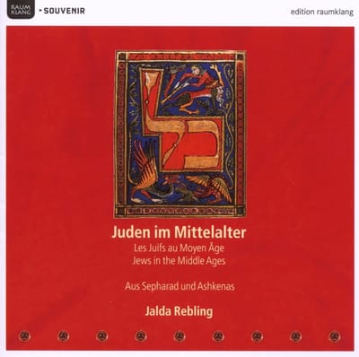 Jalda Rebling, Hans-Werner Apel, Stefan Maass, Susanne Ansorg, Sabiine Heller - Juden Im Mittelalter (CD)