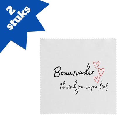 Akyol - bonusvader ik vind jou super lief brillendoekjes - Papa - de liefste bonusvader - vader cadeautjes - vaderdag - verjaardag - geschenk - kado - 17,8 bij 17,8 cm - 2 stuks