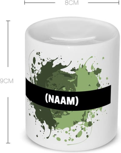 Akyol - groene verfvlek met eigen naam Spaarpot - Kunst - kunstenaars/kunstenaressen - verjaardag - mensen die houden van verven - kunst liefhebbers - cadeau - kado - geschenk - gift - 350 ML inhoud