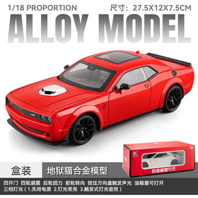 1:18 Dodge Challenger Srt Hellcat Moderne Amerikaanse Muscle Car Legering Spuitgietmodel Auto Geluid En Licht Verzamelingen Verjaardagscadeaus