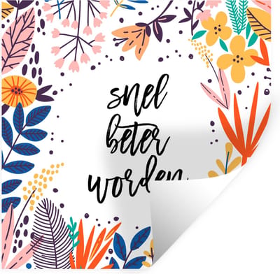 Muurstickers - Sticker Folie - Sterkte - Spreuken - Bloem - 100x100 cm - Plakfolie - Muurstickers Kinderkamer - Zelfklevend Behang XXL - Zelfklevend behangpapier - Stickerfolie